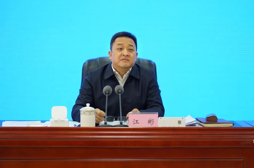 全市组织部长暨老干部局长会议强调：为奋力谱写全面建设社会主义现代化达州新篇章提供坚强组织保障