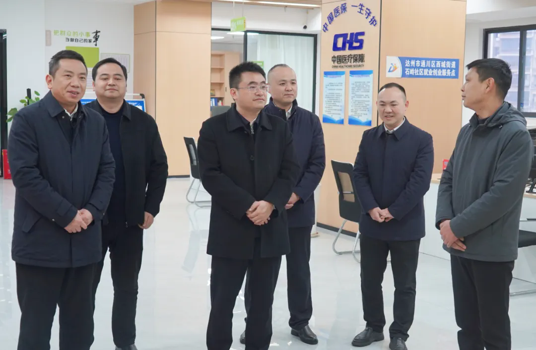 市委常委、组织部部长颜晓平赴通川区调研